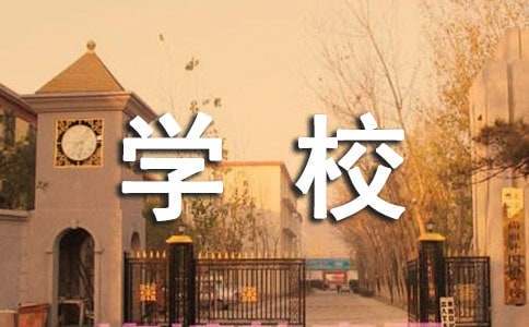 为什么需要加强篮球防守技巧?_1